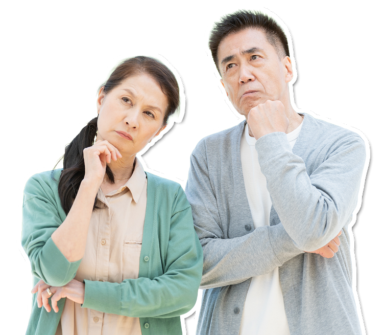 悩む夫婦